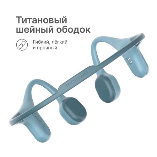 Наушники Mojawa Run Plus Blue