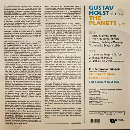 Виниловая пластинка Sir Simon Rattle, Philharmonia Orchestra, The Ambrosian Singers - Holst: The Planets (180 Gram Black Vinyl LP)
