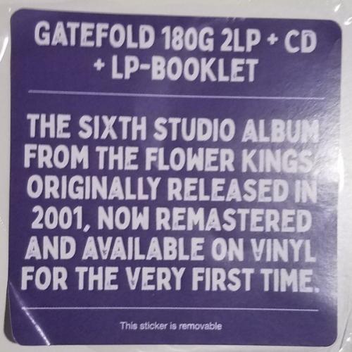 Виниловая пластинка The Flower Kings - Rainmaker (Black Vinyl 2LP)