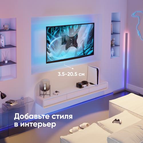 Кронштейн для телевизора Onkron NP24 black
