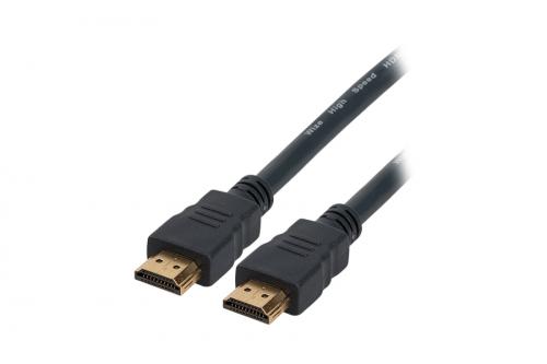 Кабель HDMI Wize CP-HM-HM-15M
