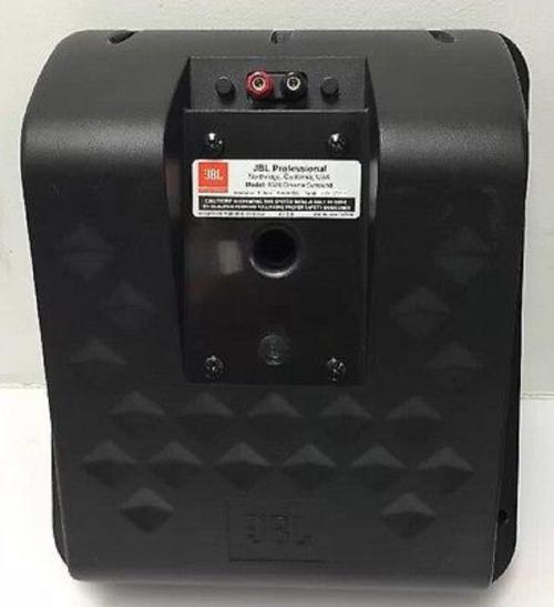 Акустическая система JBL 8320