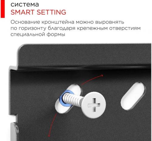 Кронштейн для телевизора Holder LCDS-5071 темный металлик