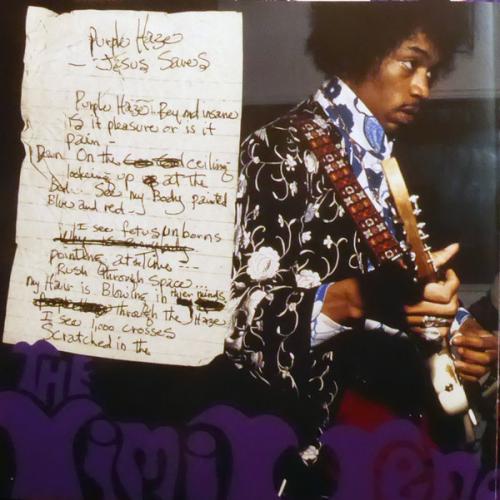 Виниловая пластинка Sony Jimi Hendrix Are You Experienced (180 Gram/Gatefold)