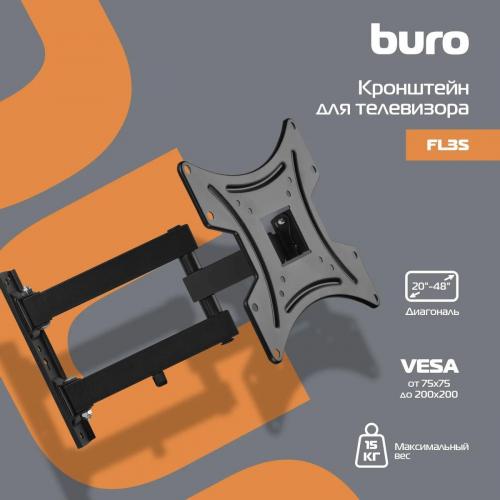 Кронштейн для телевизора Buro FL3S черный