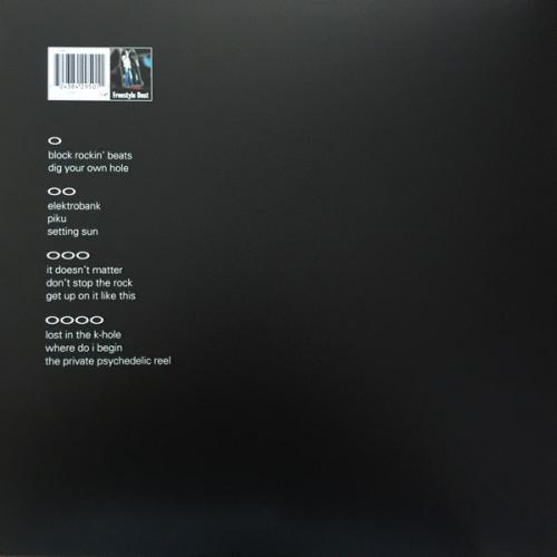 Виниловая пластинка Chemical Brothers, The, Dig Your Own Hole