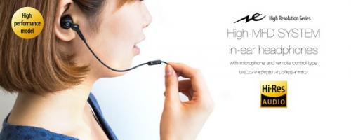Наушники Radius HP-NHA21 Black
