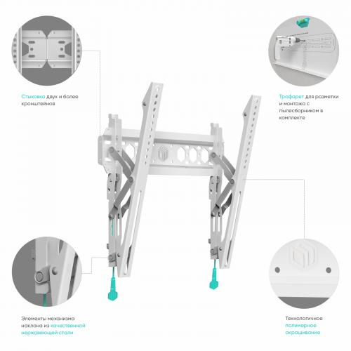 Кронштейн для телевизора Onkron TM5W