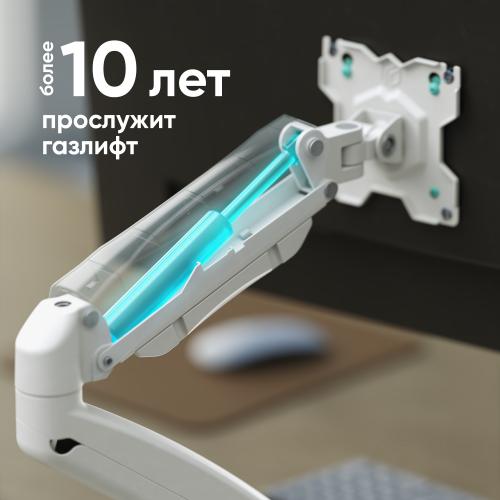 Кронштейн для монитора Onkron G80W