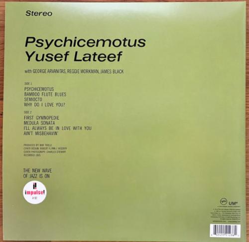 Виниловая пластинка Yusef Lateef - Psychicemotus (Black Vinyl LP)