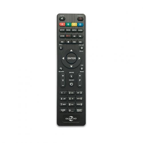 Медиаплеер Dune HD AV1 4K Plus