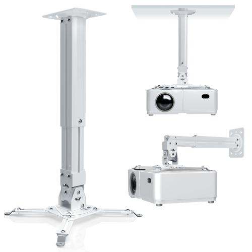Крепеж для проектора Onkron K5A white