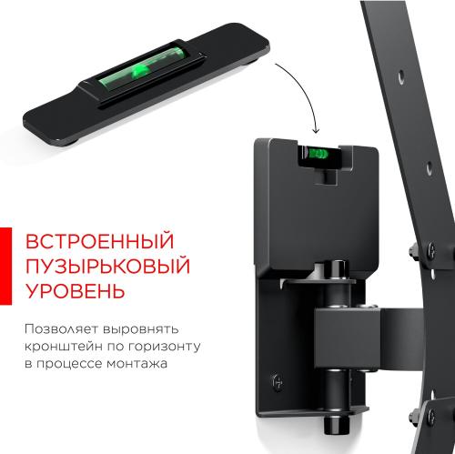 Кронштейн для телевизора Holder LCDS-5520-B черный