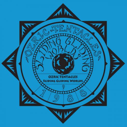 Виниловая пластинка Ozric Tentacles - Sliding Gliding Worlds (Black Vinyl 2LP)