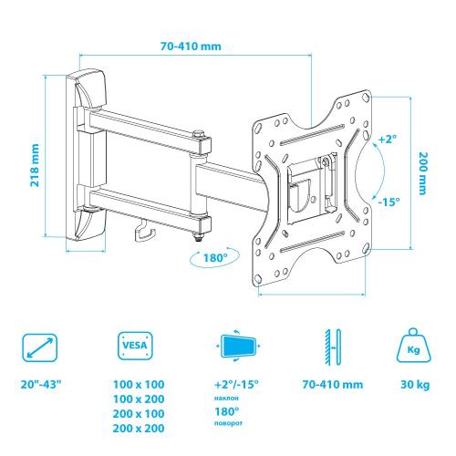 Кронштейн для телевизора Kromax OPTIMA-214 черный