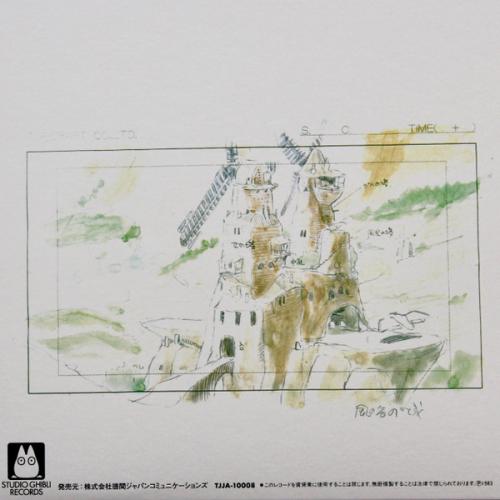 Виниловая пластинка OST - Nausicaa Of The Valley Of Wind: Image Album (Joe Hisaishi) (BlackVinyl LP)