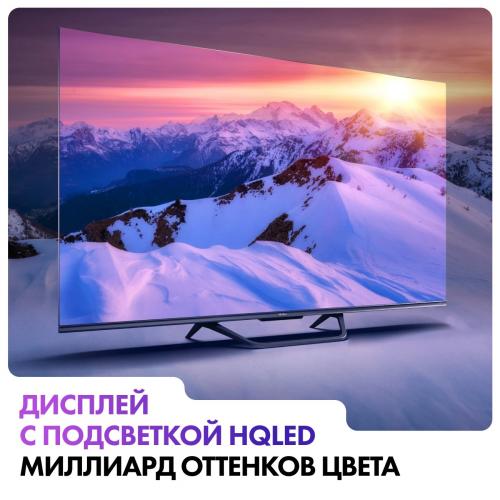 QLED телевизор Haier 55 Smart TV S4