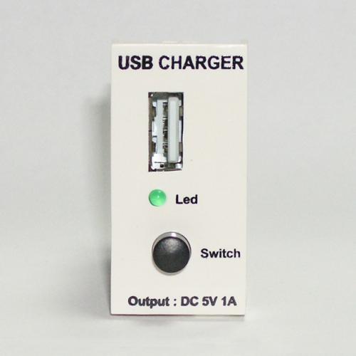 Розетка USB Dr.HD SOC USB 2.0 CG
