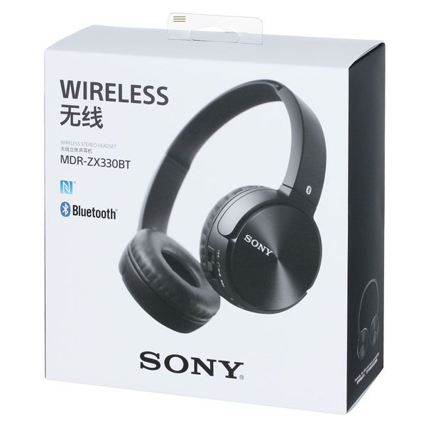 Sony MDR ZX330 BT