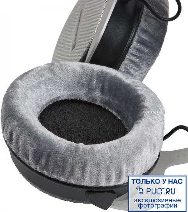 Beyerdynamic DT 880 600 Ohm
