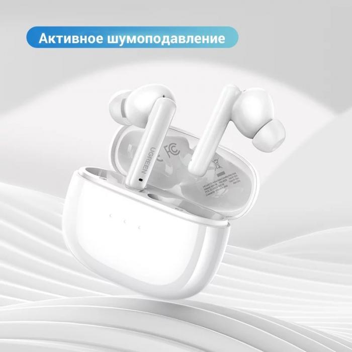 TWS UGREEN HiTune T3 white 90206 4 990
